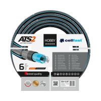 Wąż ogrodowy 5/8" HOBBY ATS2