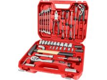 EXTOL zestaw narzędzi 55 szt., 1/4", 1/2", CrV 8818420 EXTOL zestaw narzędzi 55 szt., 1/4", 1/2", CrV 8818420